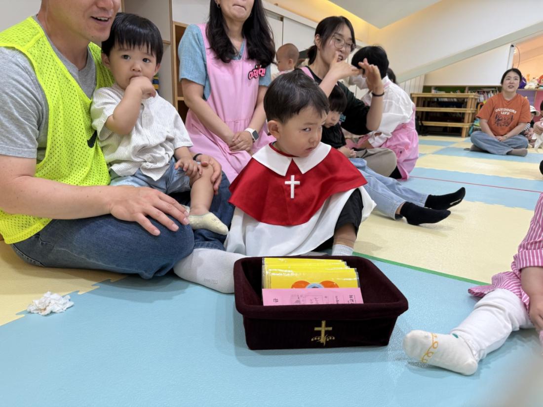 2025년 부산중앙교회 영아부_사진_20250614_47.jpg : 6월8일 주일 영아부 예배