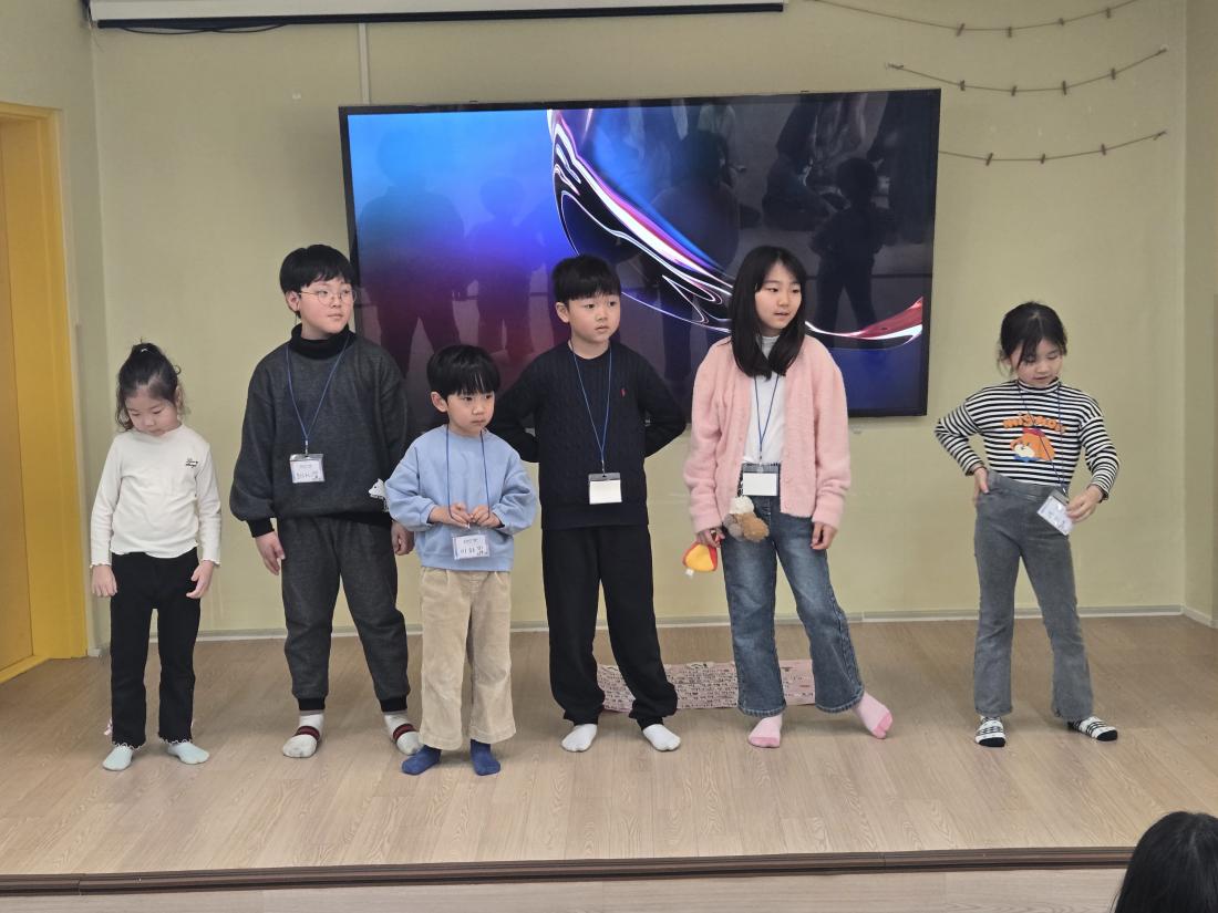 KakaoTalk_20260224_090313623_08.jpg : 유년부 겨울성경학교 둘째날입니다^^