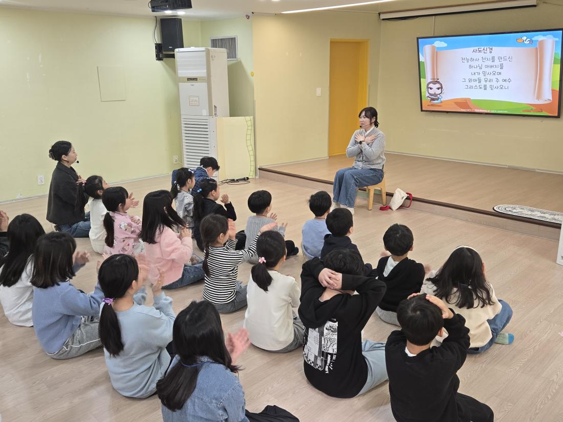 KakaoTalk_20260224_090533072_03.jpg : 유년부 겨울성경학교 둘째날입니다^^