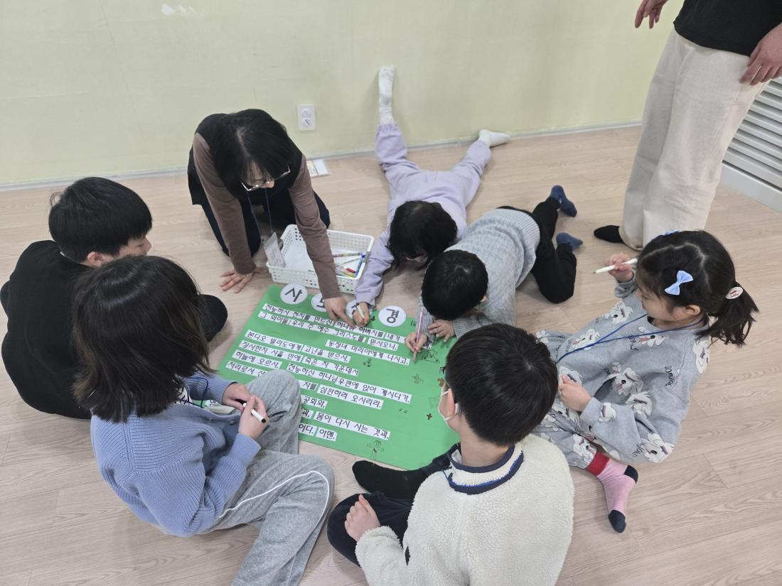 KakaoTalk_20260224_090313623_19.jpg : 유년부 겨울성경학교 둘째날입니다^^