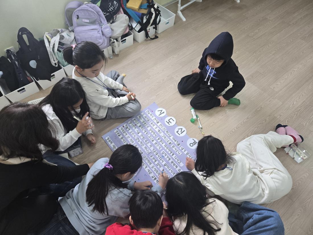 KakaoTalk_20260224_090313623_16.jpg : 유년부 겨울성경학교 둘째날입니다^^