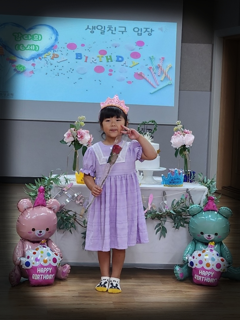 CYMERA_20230731_200016.jpg : 2023년 7월 30일 유치부 예배