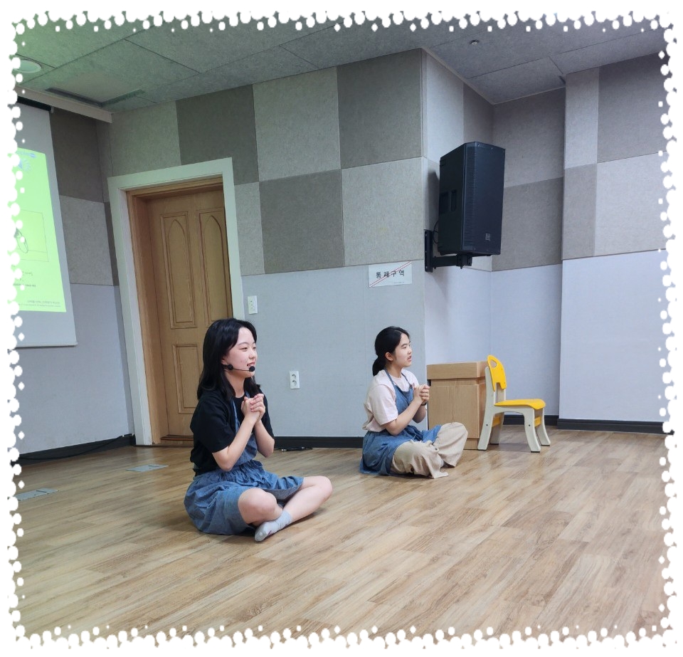 CYMERA_20230731_194625.jpg : 2023년 7월 30일 유치부 예배
