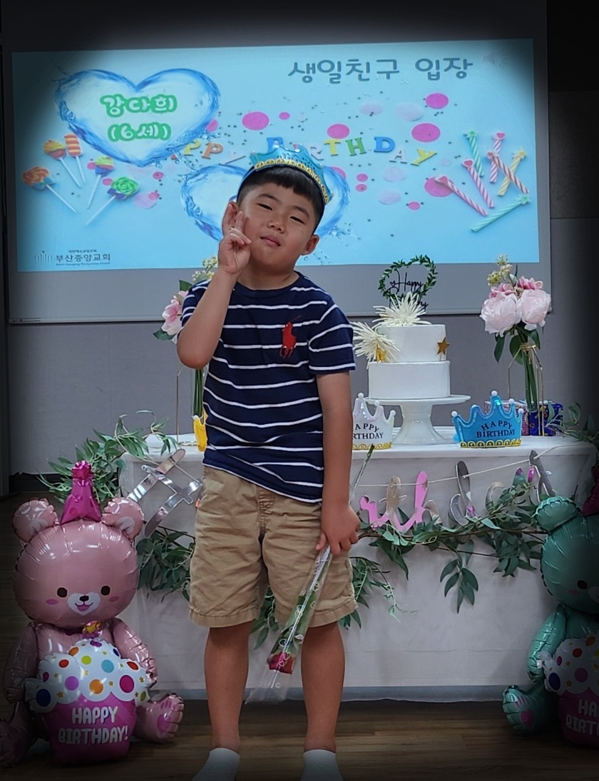 CYMERA_20230731_200029.jpg : 2023년 7월 30일 유치부 예배
