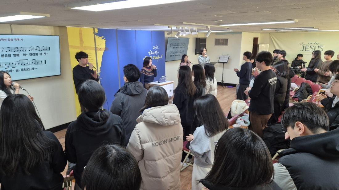 KakaoTalk_20250212_205103133_02.jpg : 2월 9일 고등부 예배 사진입니다~