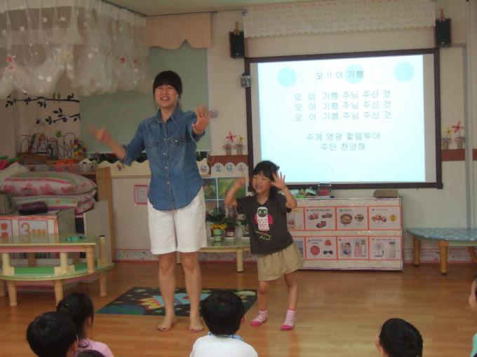 2011_06260119.JPG