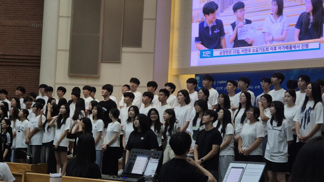 KakaoTalk_20250907_232826943_05.jpg : 9월 7일 중고등부 주관예배 사진입니다~