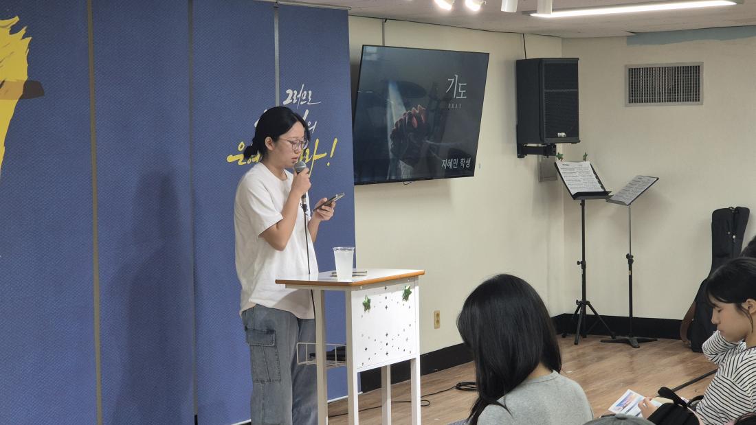 KakaoTalk_20251004_182747935_02.jpg : 9월 21일 고등부 예배 사진입니다~
