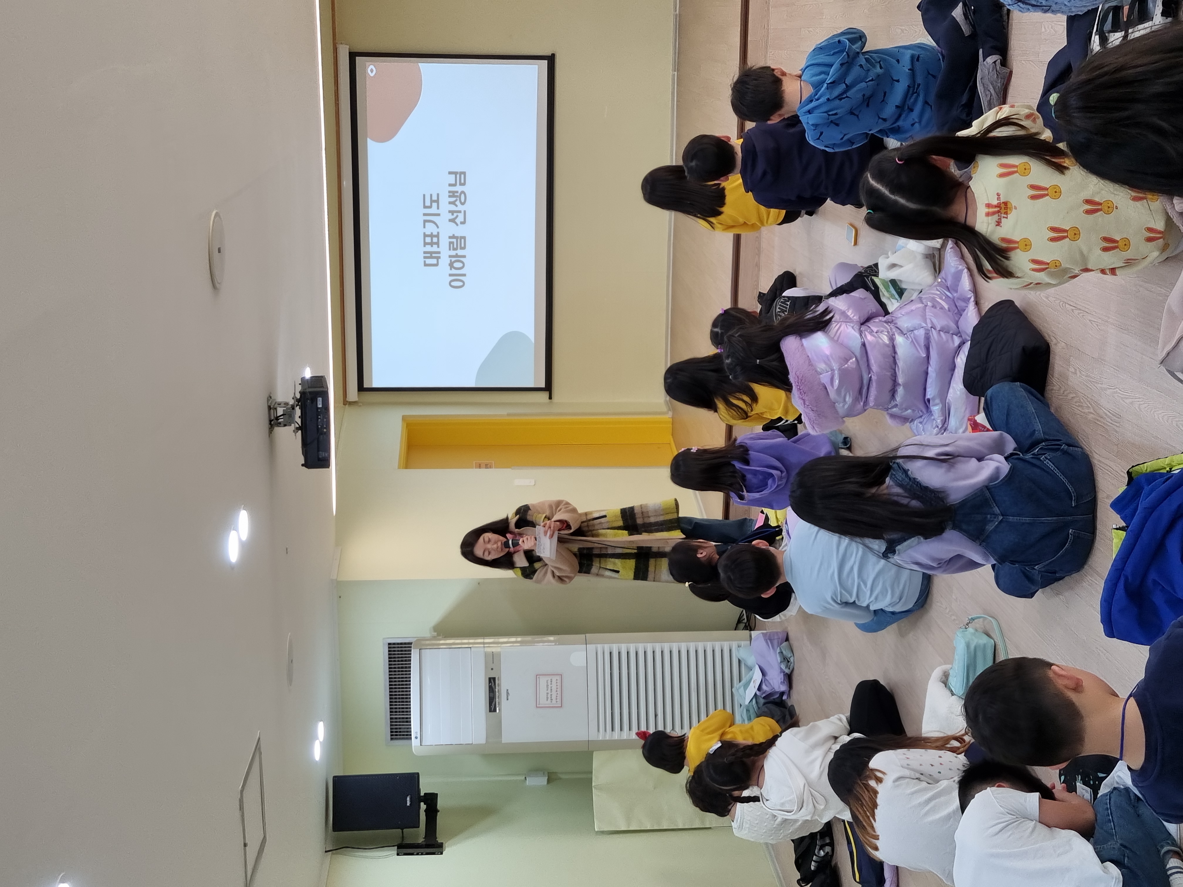 20240303_111237 - 복사본.jpg