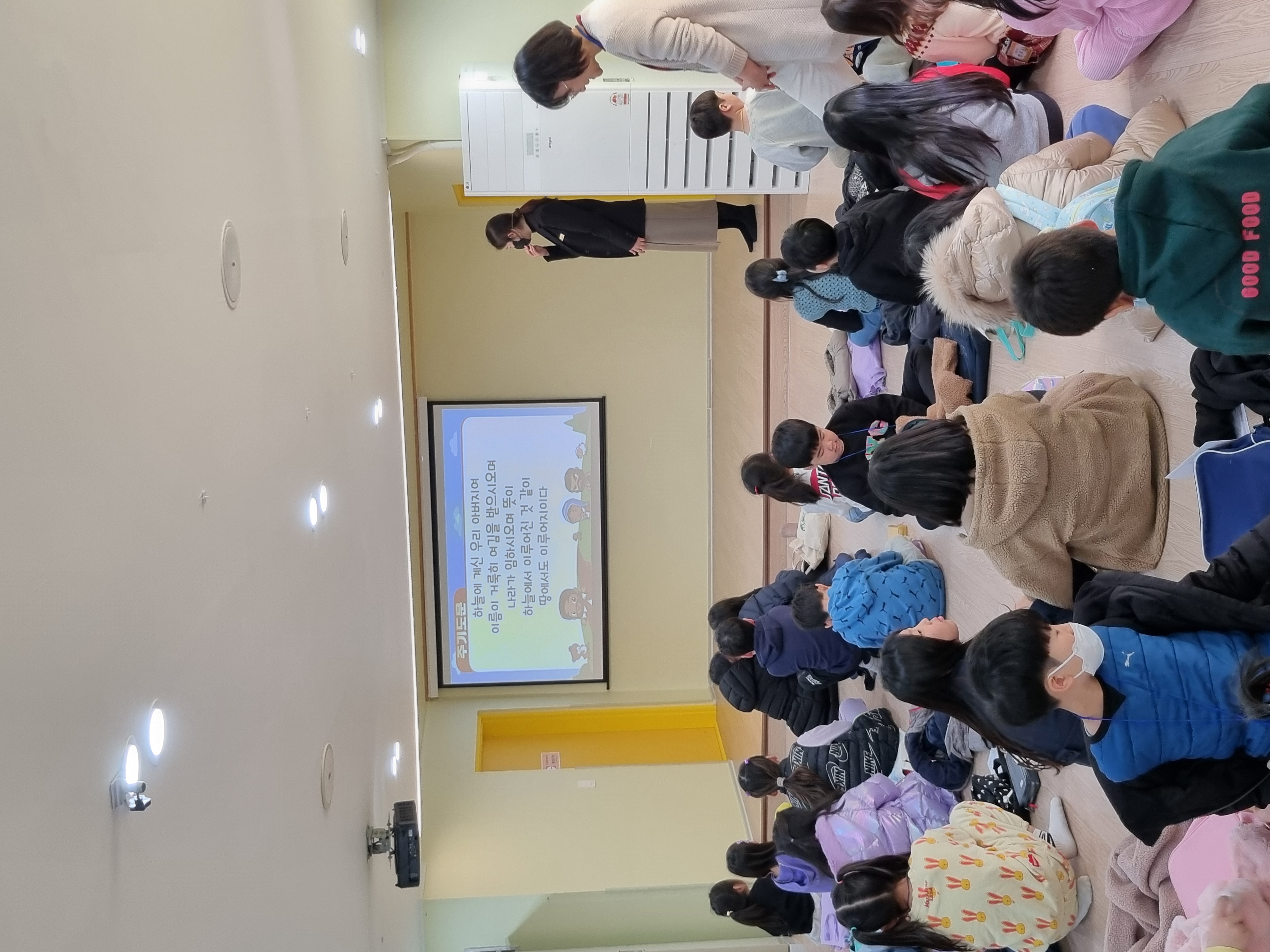 20240303_113944 - 복사본.jpg