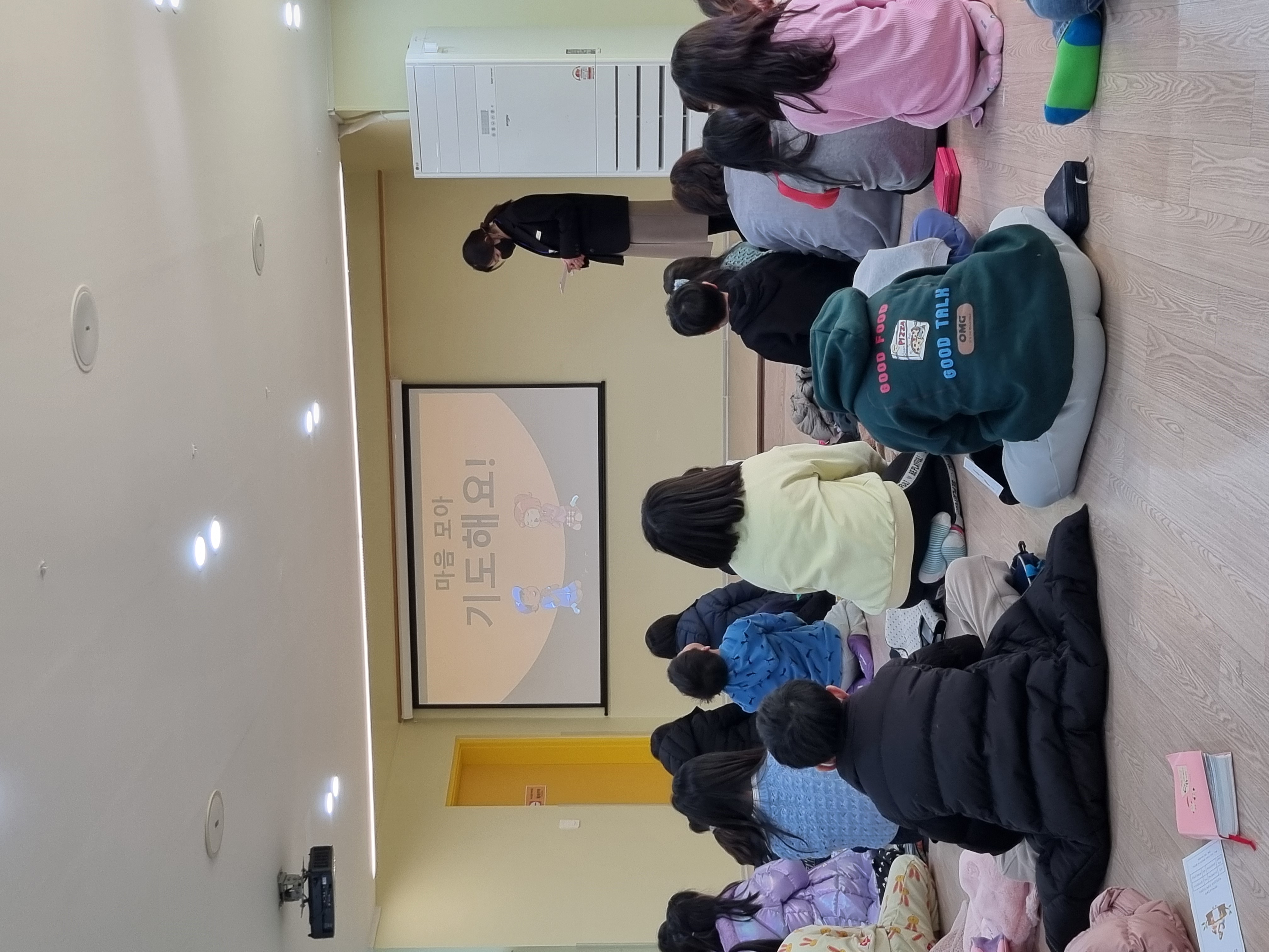 20240303_113410 - 복사본.jpg
