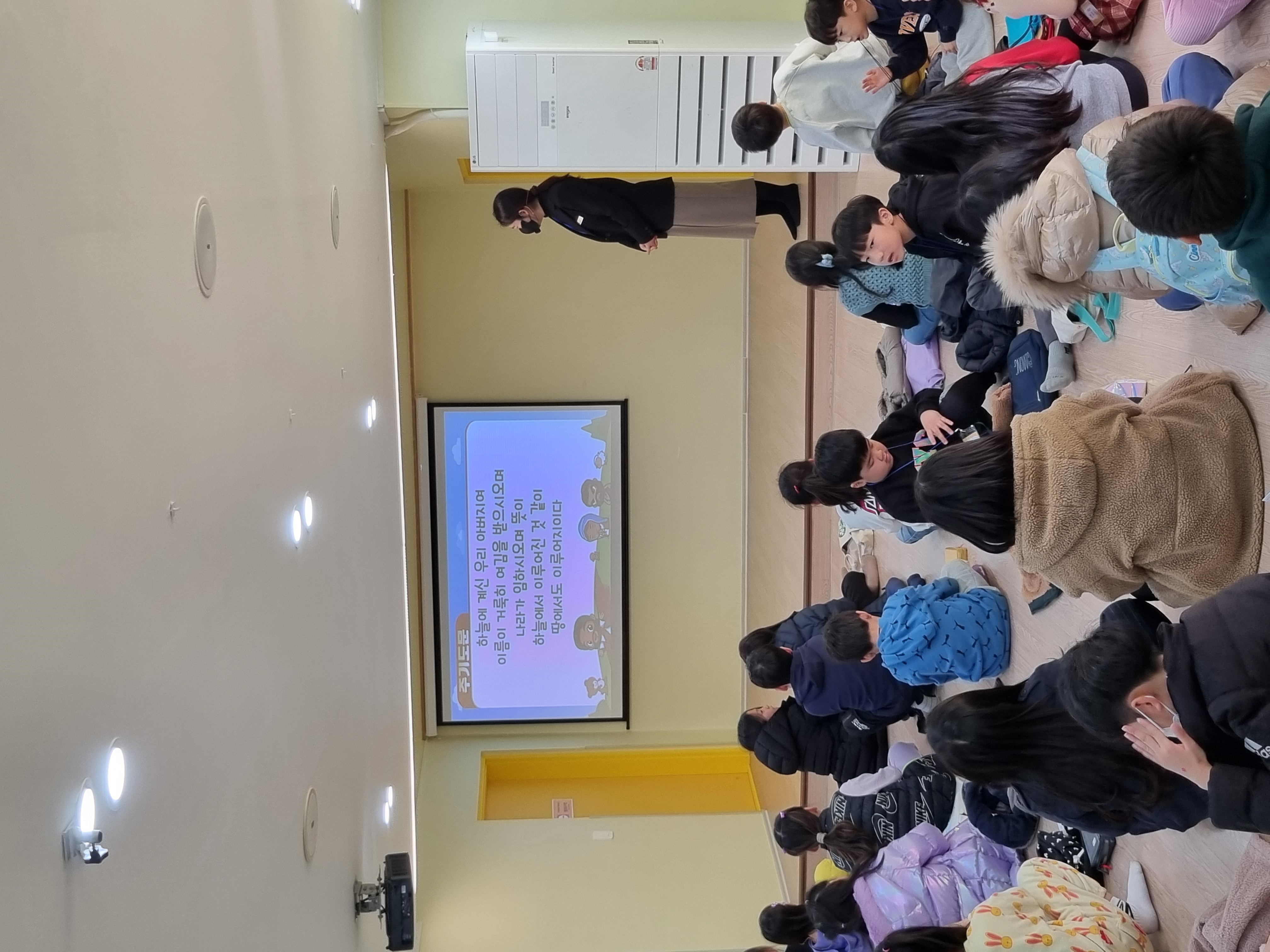 20240303_113931 - 복사본.jpg
