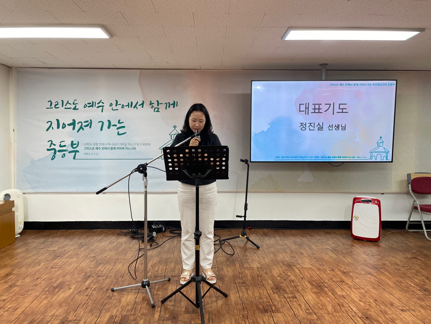 KakaoTalk_20240630_201758657_06.jpg