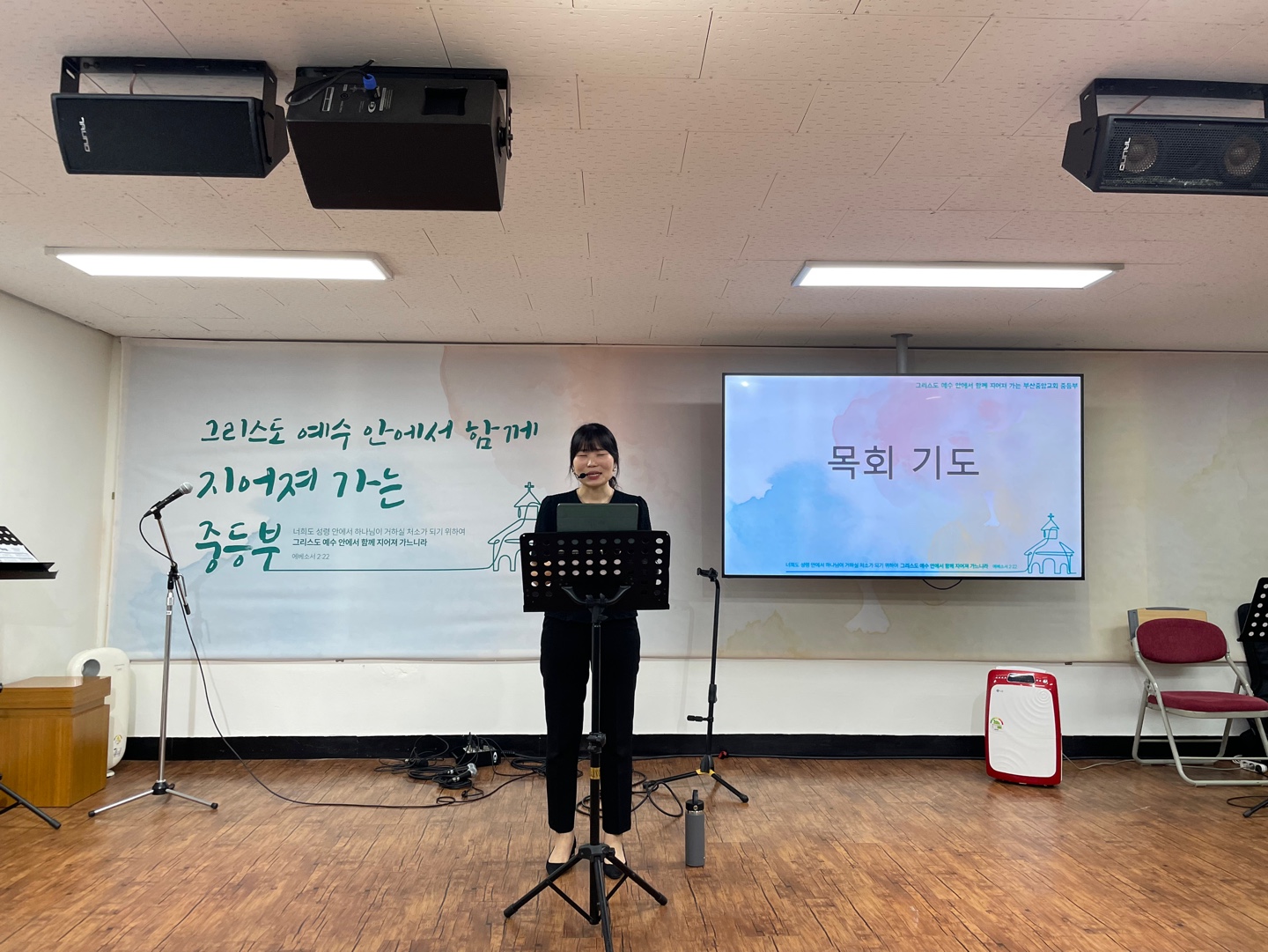 KakaoTalk_20240630_201758657_11.jpg