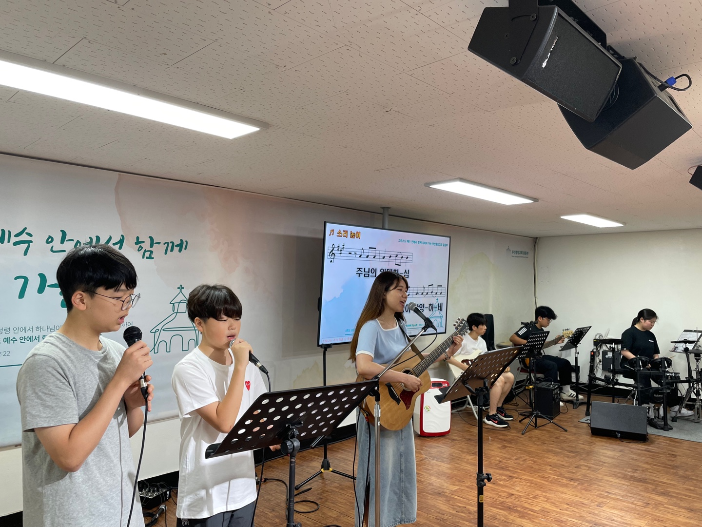 KakaoTalk_20240630_201758657_01.jpg