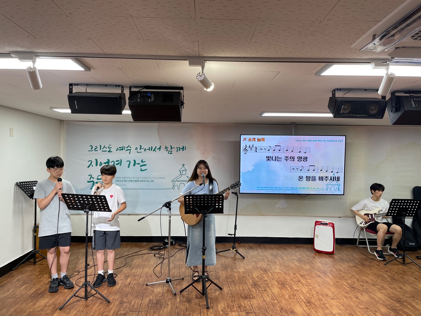 KakaoTalk_20240630_201758657.jpg