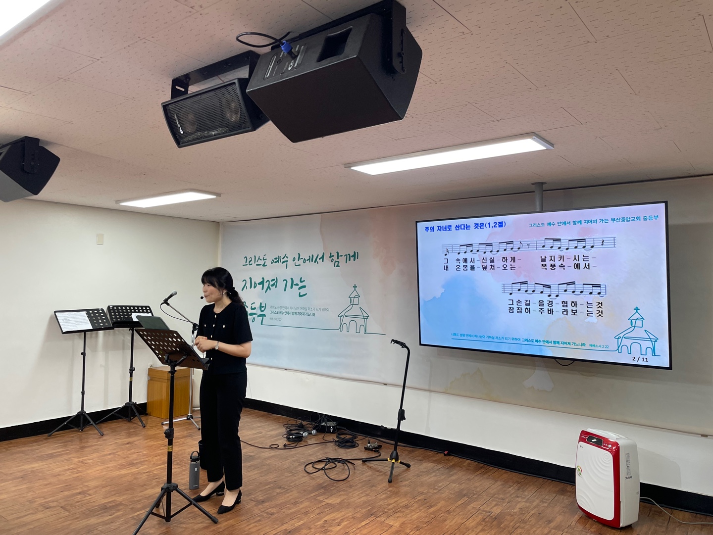 KakaoTalk_20240630_201758657_14.jpg