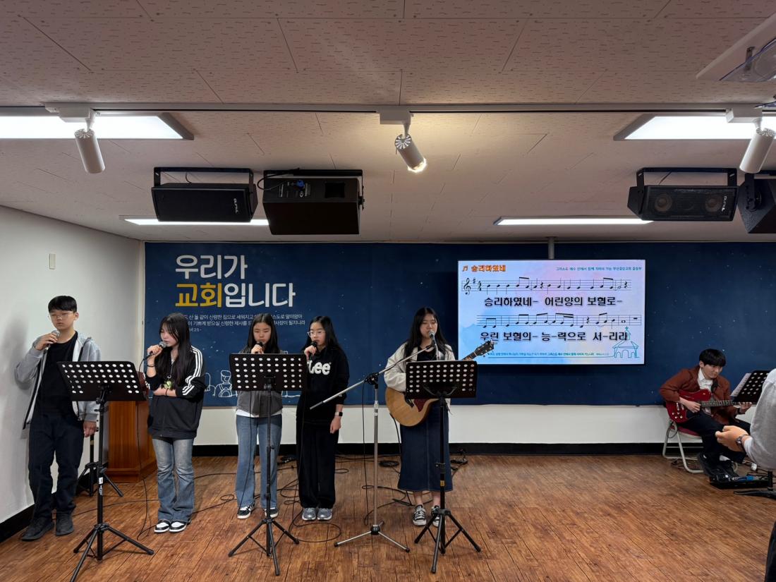 KakaoTalk_20250413_201519752_01.jpg