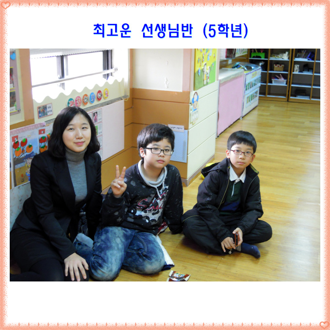 DSCN3058.jpg
