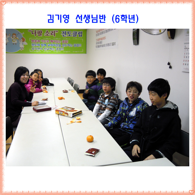 DSCN3062.jpg