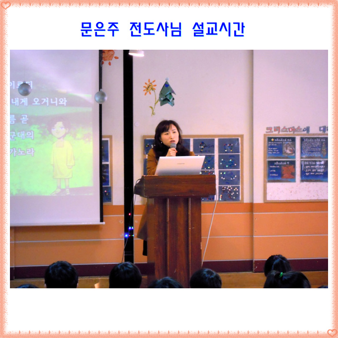 DSCN3029.jpg