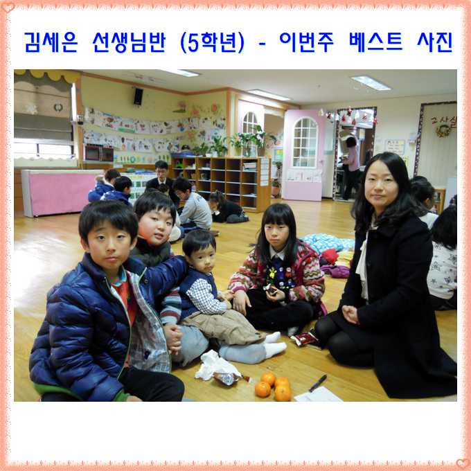 DSCN3057.jpg