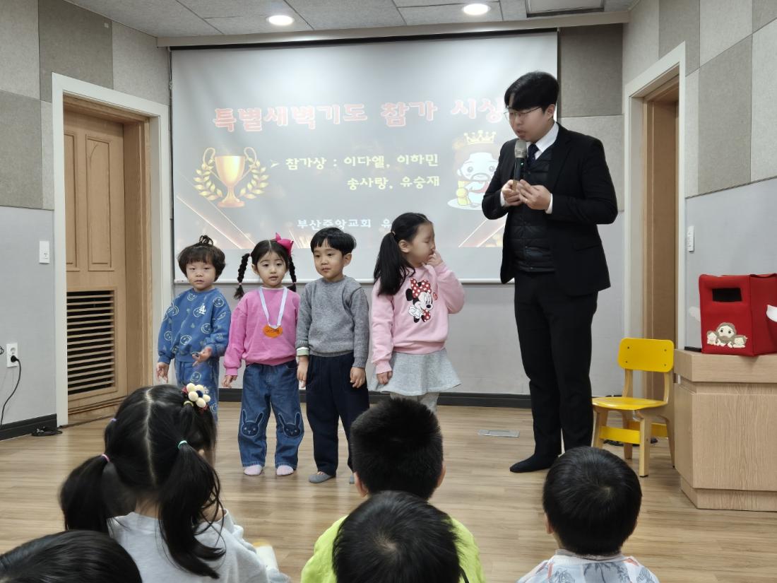 KakaoTalk_20250201_154911255.jpg