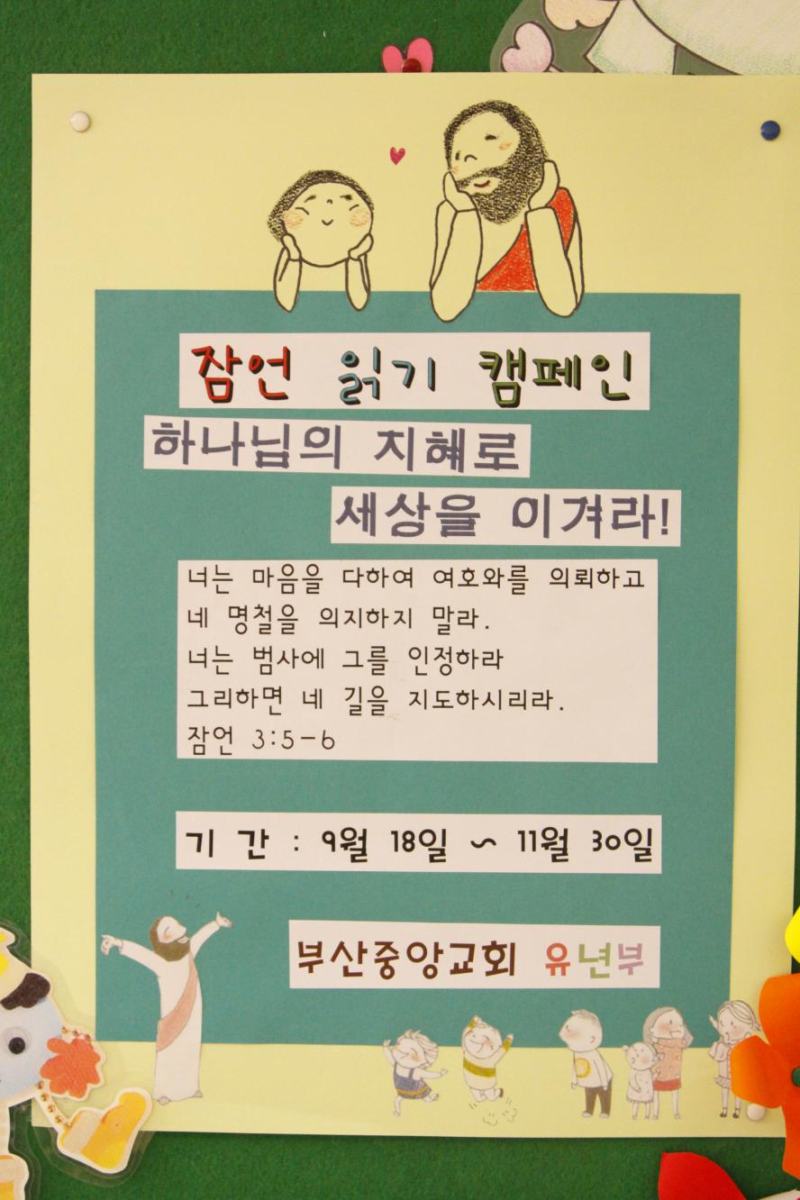 사진 039.jpg