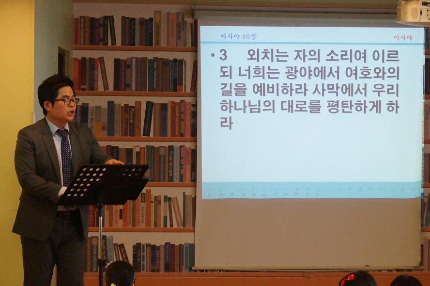 유년부37.jpg