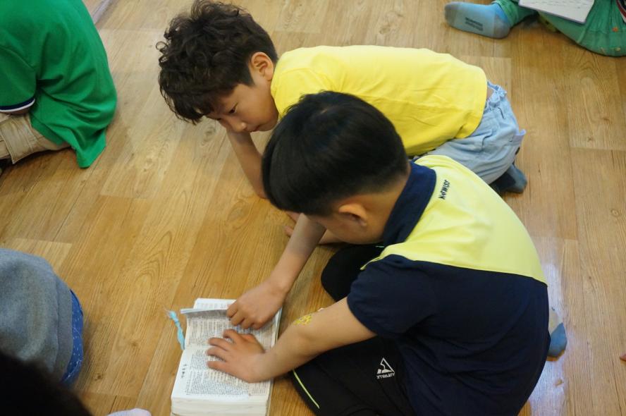 유년부32.jpg