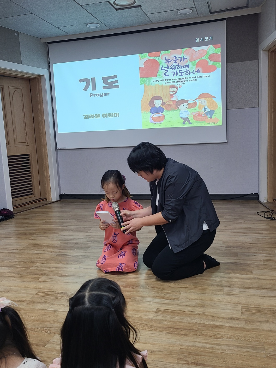 KakaoTalk_20230926_170942739_06.jpg