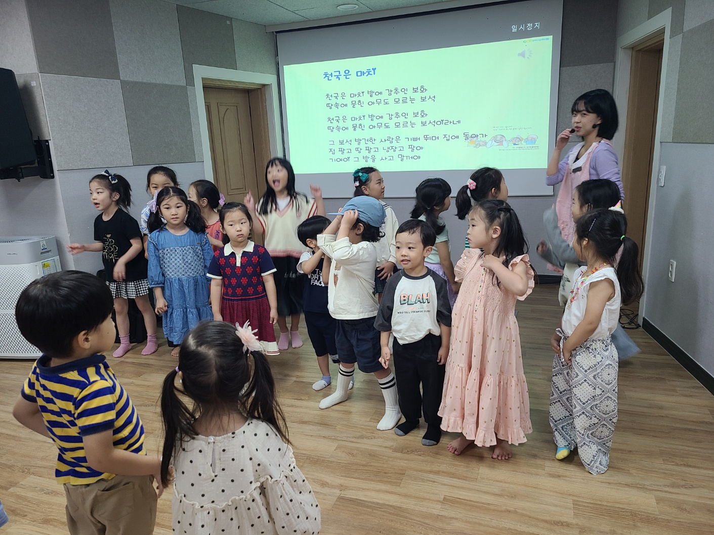 KakaoTalk_20230926_170942739_07.jpg