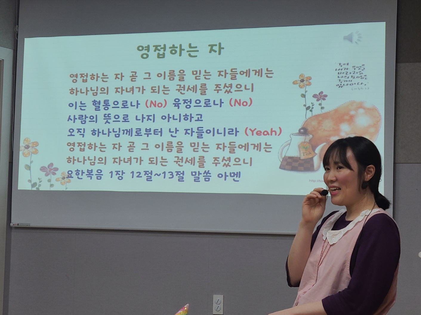KakaoTalk_20230926_170942739_03.jpg
