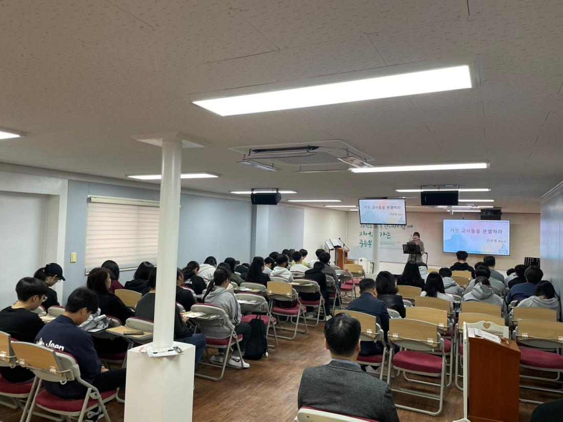 KakaoTalk_20241111_215639418_12.jpg