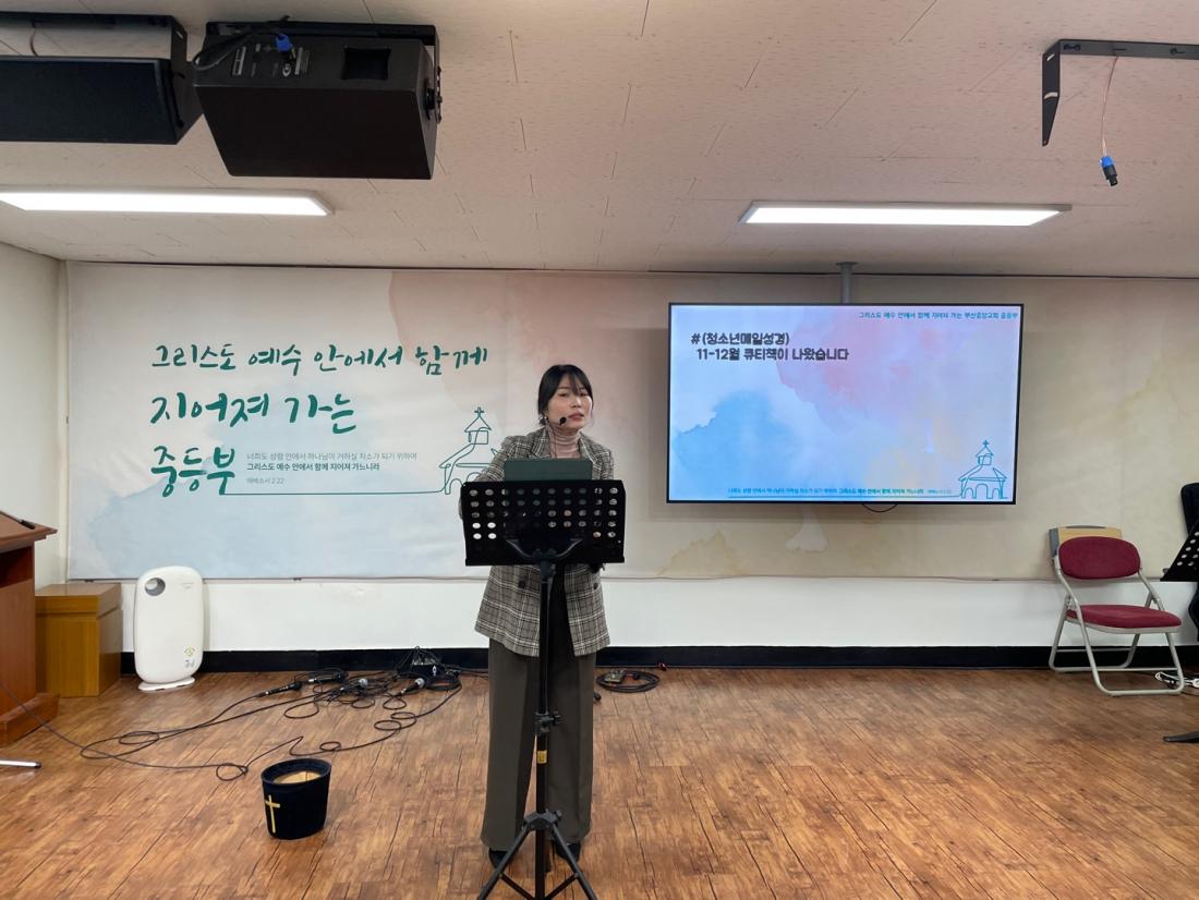 KakaoTalk_20241111_215639418_14.jpg