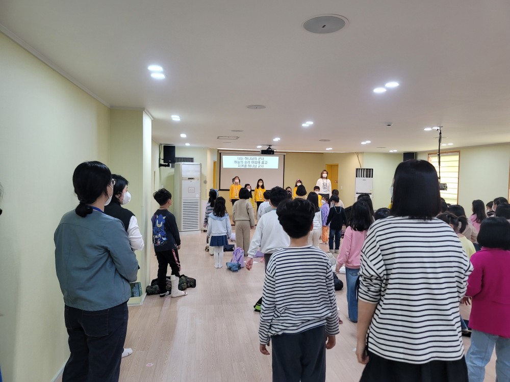 KakaoTalk_20230412_195051678_28.jpg