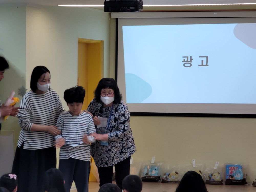 KakaoTalk_20230412_195051678_19.jpg