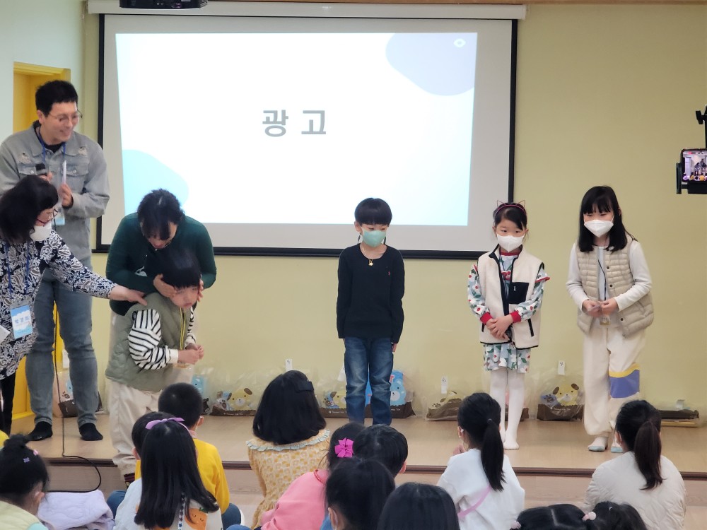 KakaoTalk_20230412_195051678_11.jpg