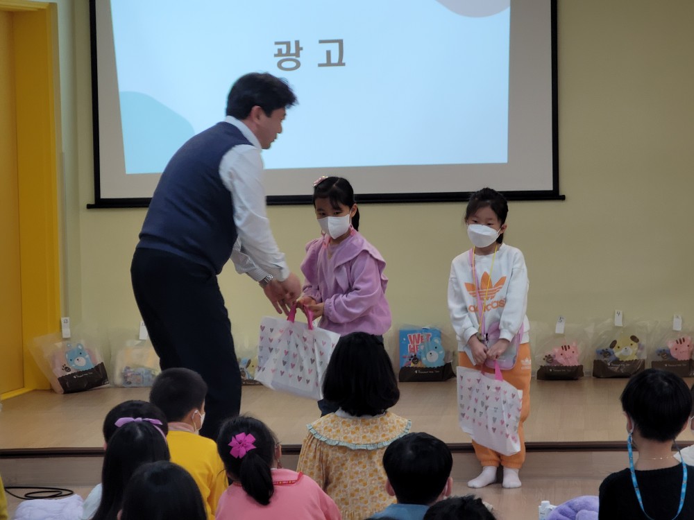 KakaoTalk_20230412_195051678_20.jpg