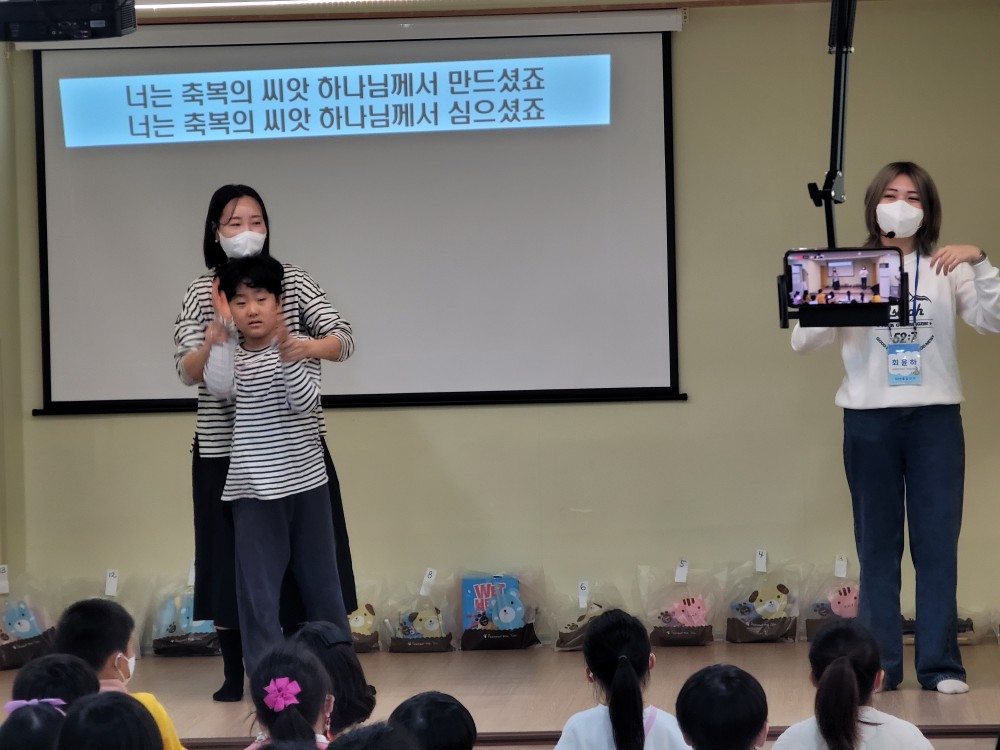 KakaoTalk_20230412_195051678_16.jpg : 2023년 03월 12일 유년부 예배입니다.