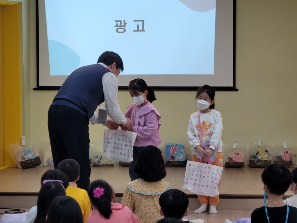 KakaoTalk_20230412_195051678_21.jpg