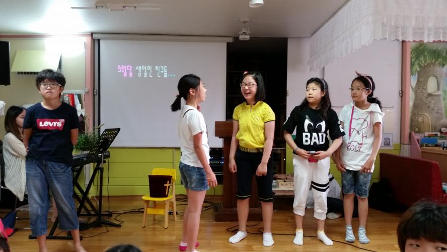 생일1.jpg : [초등부]6월1일 초등부 달란트잔치!!