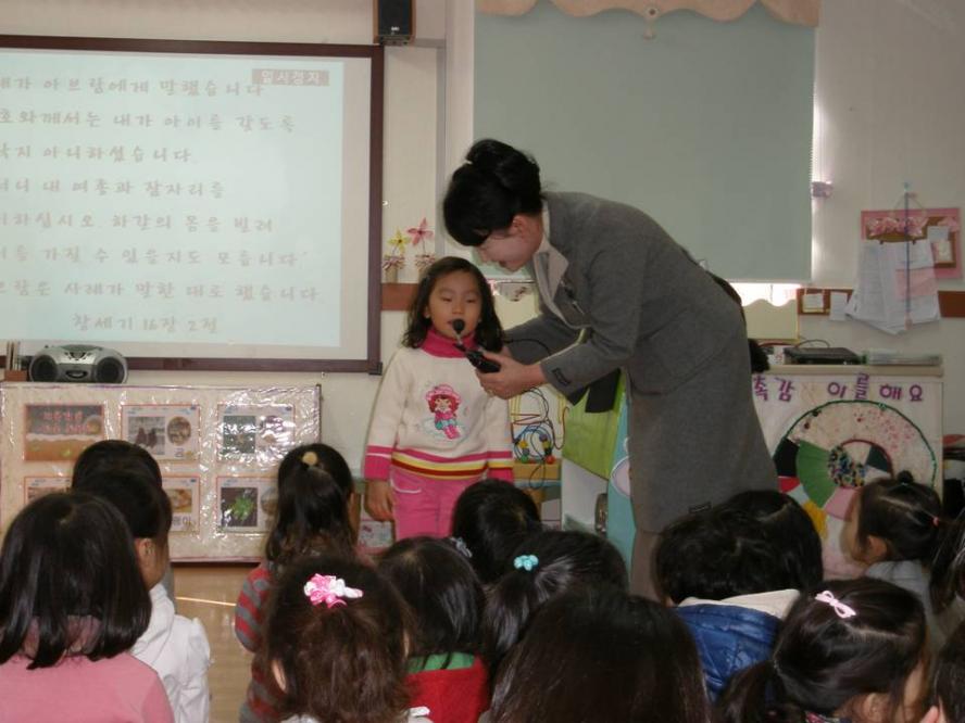 picture_12.jpg
