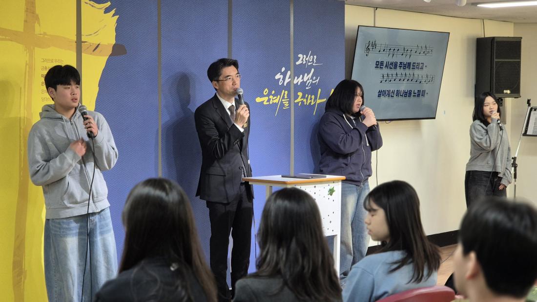 KakaoTalk_20260127_174711948_05.jpg : 1월 11일 고등부 예배 사진입니다~