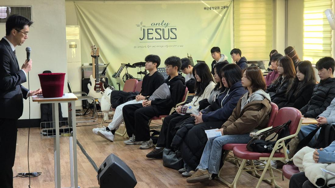 KakaoTalk_20260127_174711948_02.jpg : 1월 11일 고등부 예배 사진입니다~