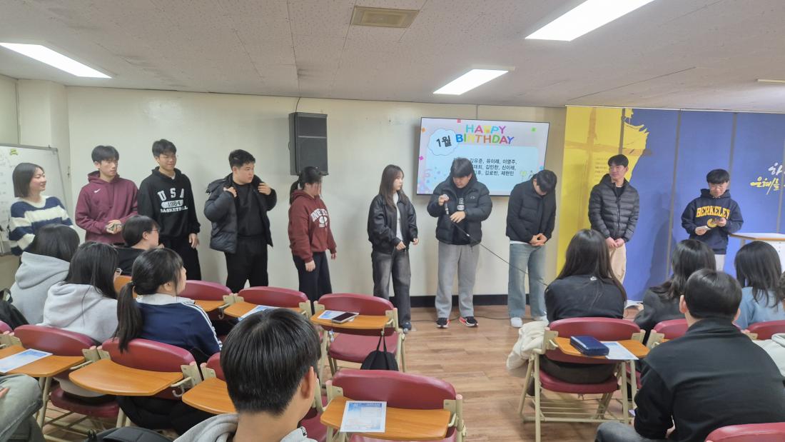 KakaoTalk_20260127_174711948_07.jpg : 1월 11일 고등부 예배 사진입니다~