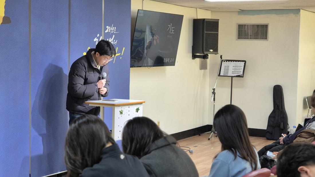 KakaoTalk_20260127_174711948_01.jpg : 1월 11일 고등부 예배 사진입니다~