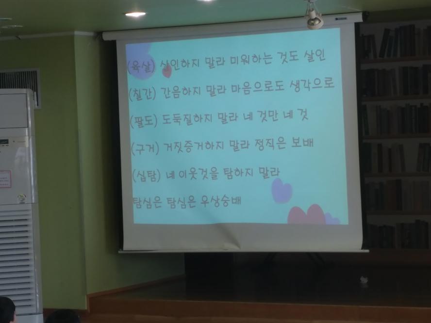 20170219_110806.jpg