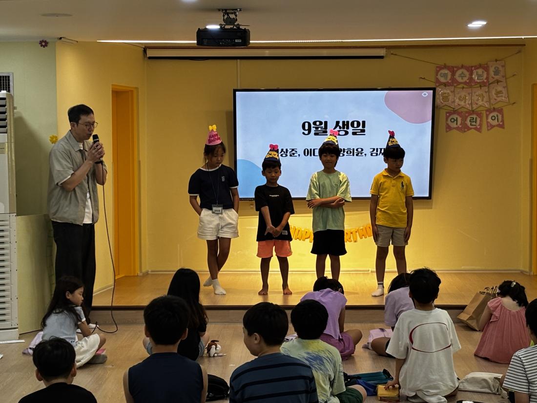 KakaoTalk_20250907_115038895_02 (1).jpg : 9월 첫째주 유년부 입니다