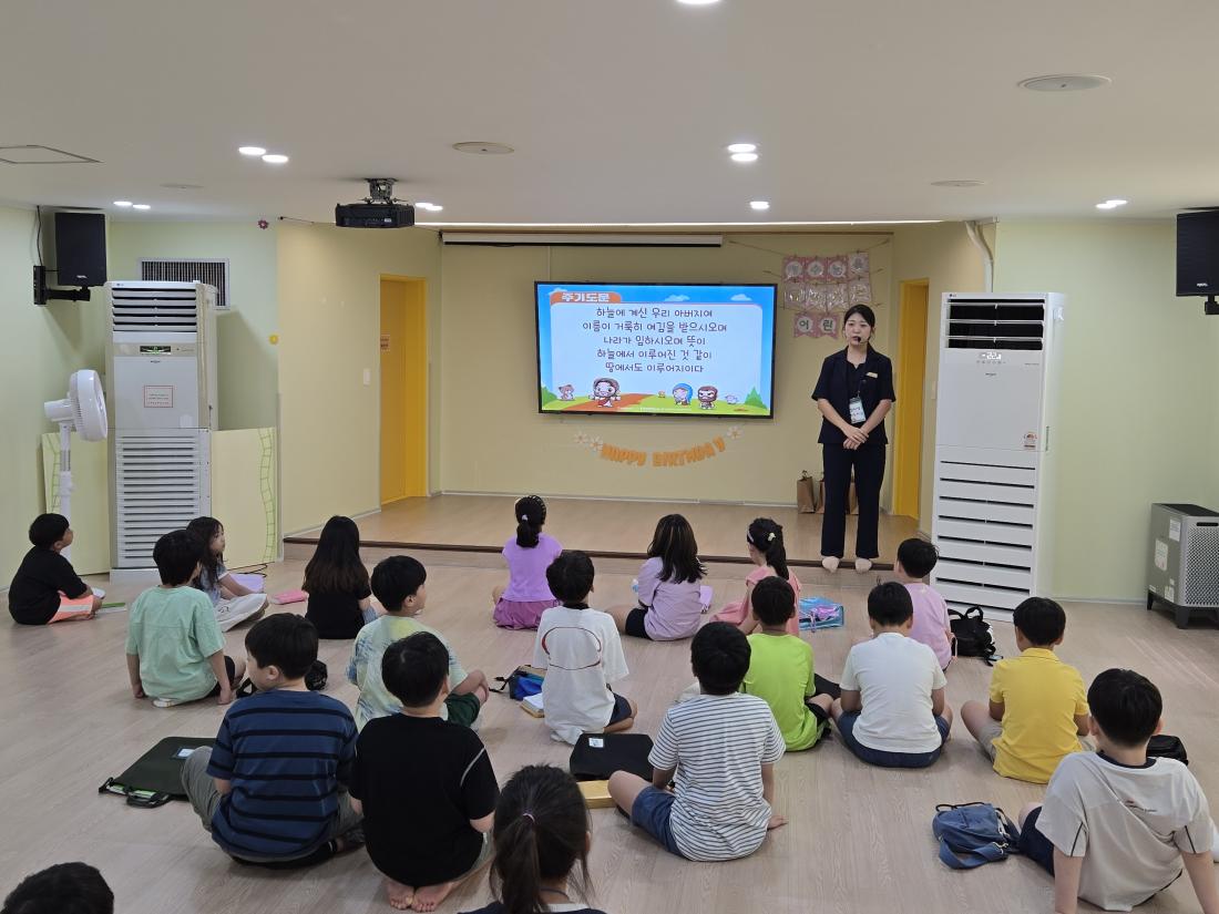 KakaoTalk_20250908_235951389_07 (2).jpg : 9월 첫째주 유년부 입니다